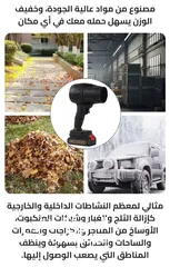  5 مسدس فرد الهواء وطارد الغبار شحن هوفر هواء 48 فولت قوي جدا هوفر نفخ سفاح