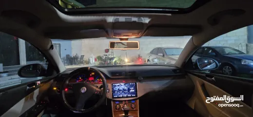  2 باسات برايفت فل اضافات نخب اول