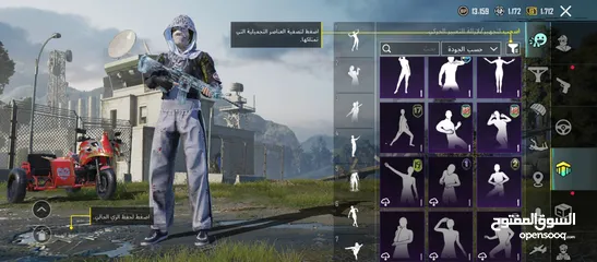  28 ببجي للبيع واللي شراي ما بقصر