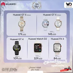  3 Huawei GT 5 GT5 41mm هواوي جي تي 5