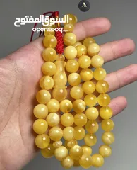  2 مسباح كهرب فرز