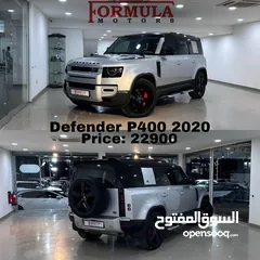  1 للبيع ديفندر P400 2020