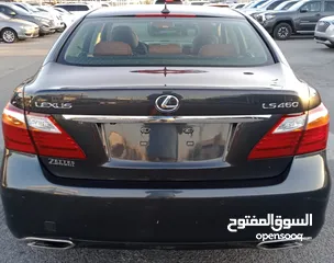  7 Lexus LS460 4.6L V8 Model 2010