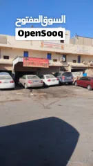  3 Whole building for sale