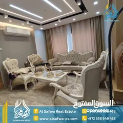  10 شقه مميزه جدا مفروشه للايجار شارع القدس بالقرب من بكدار موقع مميز قريب من كل الخدمات