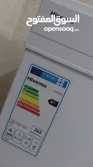  8 جلاية للبيع