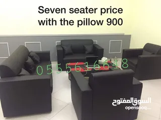  24 طقم أريكة جديد بسعر جيد جدًا..i have new sofa set