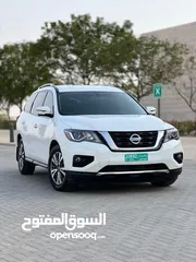  1 نيسان باثفايندر SL2020