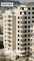  1 ‏في شقق وروف للبيع في الخضر  أسعار مناسبة للجميع طابو قريب جدا على النفق  أسعار مناسبة للجميع
