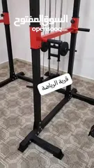  2 جهاز سميث منزلي متكامل لكثير تمارين