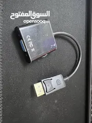  4 تحويله جديدهDsplayport to vga