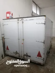  2 حوض تجميد و تبريد مرسيدس