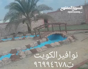  25 صيانة وتصليح نوافير الكويت ت