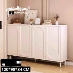  3 خزانة احذية كريمية 4 دفات بشكل اقواس ha-20 تجمع بين التصميم الراقي والحلول العملية، لتضيف لمسة