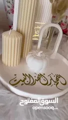  31 شموع معطرة وهدايا حسب الطلب