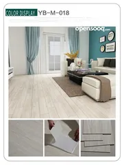  5 شرحات باركيه pvc لاسق ذاتي