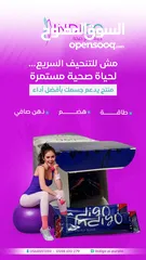  14 Indigo Energy Blind(مشروب الإنديجو)