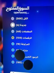  22 حساب فورتنايت