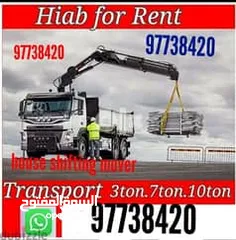  3 House shifting office shifting flat villa store Movers And Packers