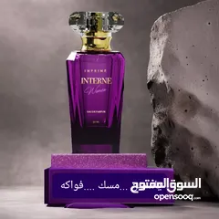  4 عطور اصليه منشأ اوربي