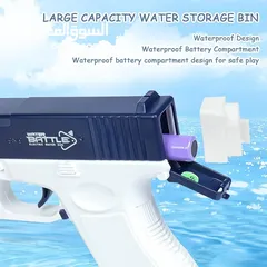  7 مسدسات ماء كهربائية شحن