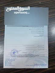  18 تويوتا كورولا GLI 2022