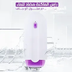  20 ماكينه جهاز ازاله الشعر yes لكل الجسم بدون الم يعمل بالشحن مع ضوء براون
