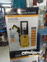 1 جيتور  مولار الجبار اصلي