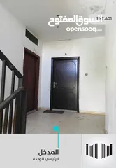  9 شقق 80 متر مربع للبيع - ياجوز ( حي القادسية ) .. عرض خاص لقترة محدوده