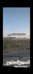  5 بيت مستقل اجمل مواقع صانور