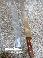  3 سكين شاورما