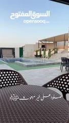  7 .شالية ومزرعة البسام