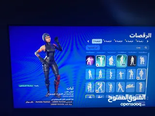  23 حساب فورت سوني و لا اقبل ‏ليل اي حساب يبك ‏James بس سوني و الحساب ‏تبادل