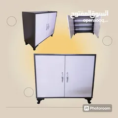  9 جزامات للبيع