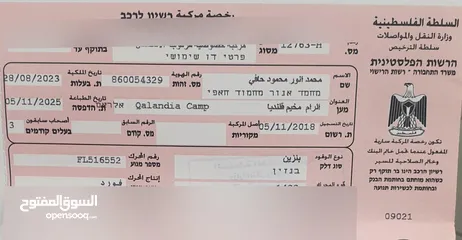  10 القصة الجديدة فورد فوكس 1500 تيربو موديل 2015 نسخة سبورت بسعر حررق فحص ممتااز