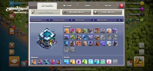  3 للبيع او للبدل