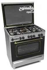  3 صيانة و تنظيف افران الغاز و الطاباخات - Maintenance and repair ovens and gas cookers