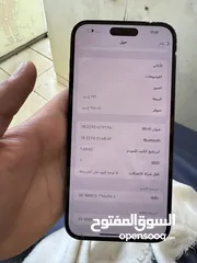  4 ايفون 14 برو ماكس شبه جديد شريحتين بطاريه 100 ذاكره 256 شرخ بسيط جداً بالشاشه