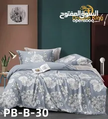  13 مفارش غرف نوم