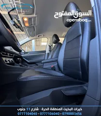  7 ‏Vw E-Lavida 2021 MID