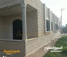  7 بيت مستقل مع مساحة خارجية للبيع