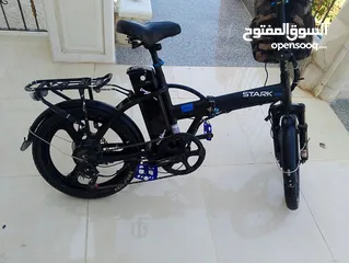  1 بسكليت كهربا