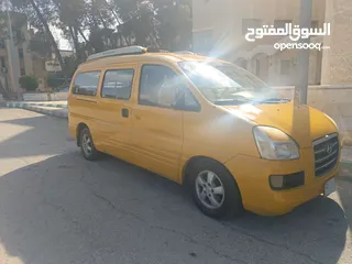  2 باص روضه ومدرسه هونداي ستاريكس الدب