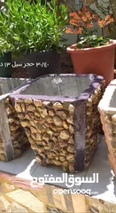  28 احواض زريعه اسمنتيه قابله للبدل على طيور