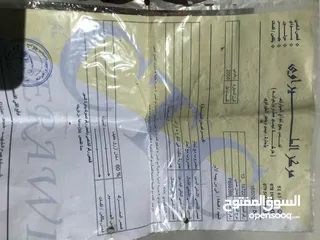  5 نيسان صني للبيع 2008 بحاله ممتازه