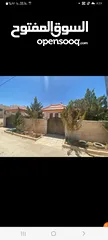  7 فيلا للبيع في البتراوي