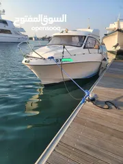  1 Boat for sale