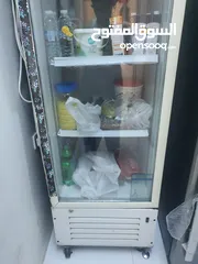  8 Display Refrigerator
