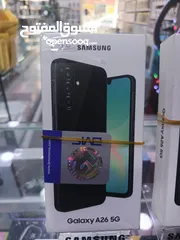  4 جهاز اخو الجديد Samsang A26 128g/256 كامل اغراضو