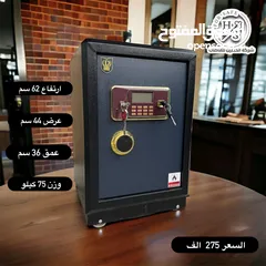  6 قاصات الحصين